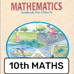 SV Mathematics - 10-Image