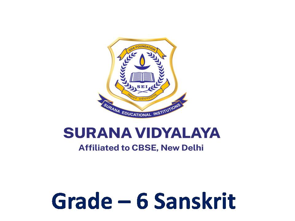 Product - Grade - 6 (Sanskrit)