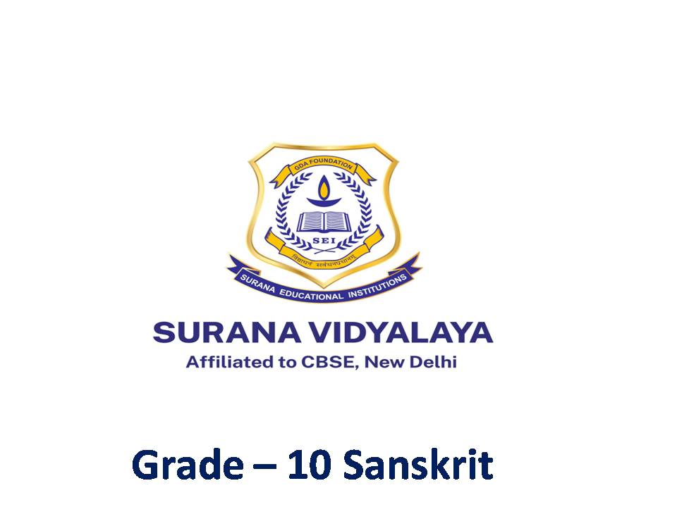 Product - Grade - 10 (Sanskrit)